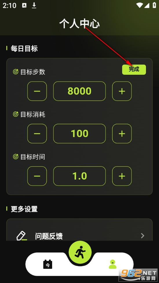 �����Ʋ���app