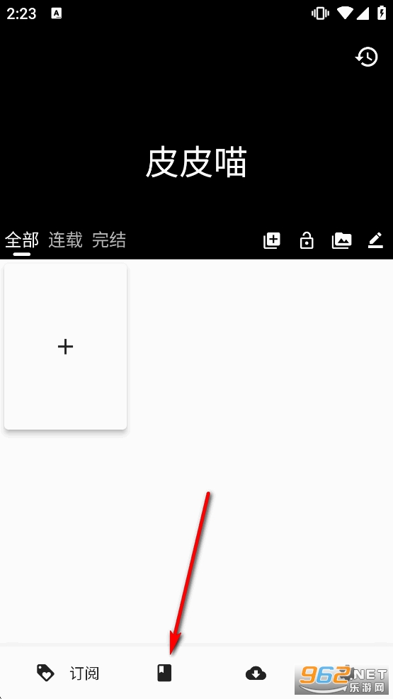 ƤƤ������app�ٷ�����