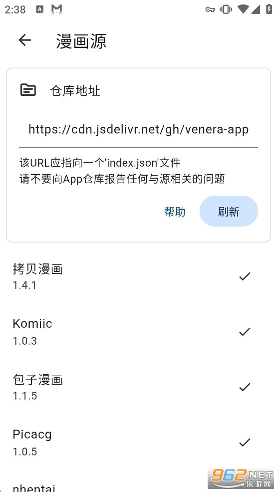 venera����app
