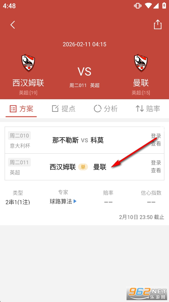 ��������app�ٷ���