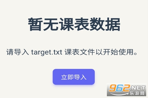 OMCS�γ̱��ֻ���