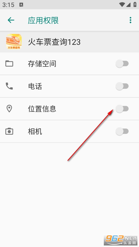 ��Ʊ��ѯ123�ٷ���