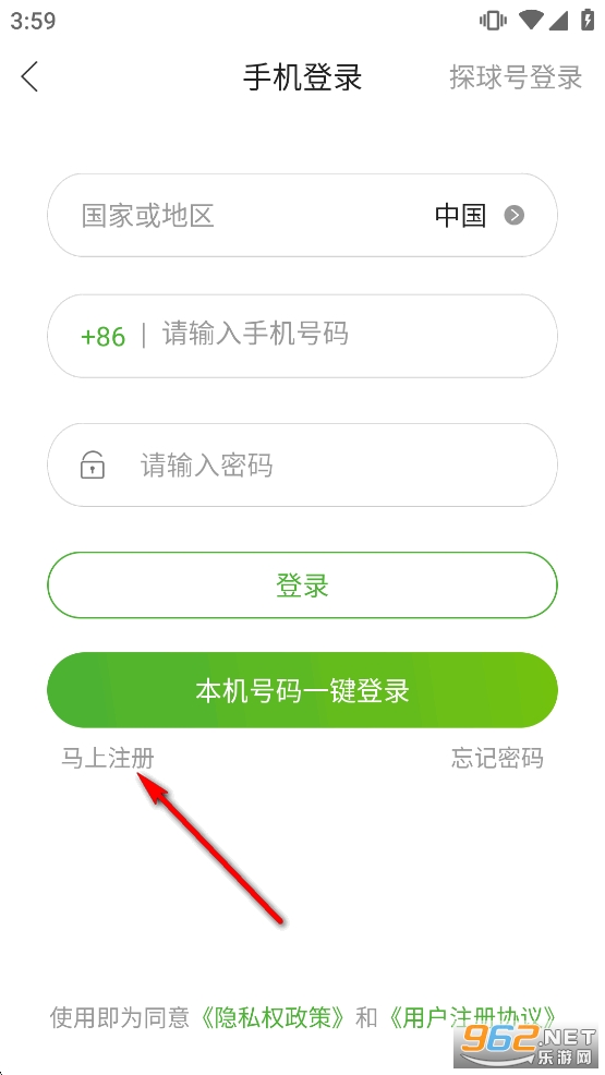 ̽�����ֻ���