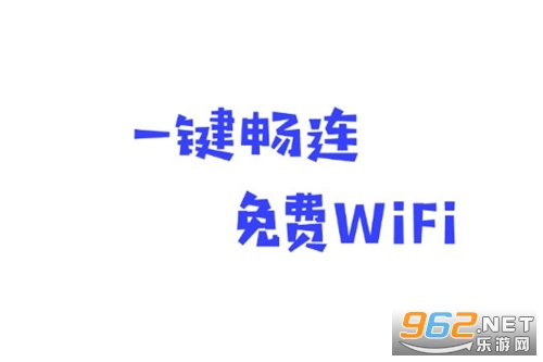 һ��WiFi������Ѱ�
