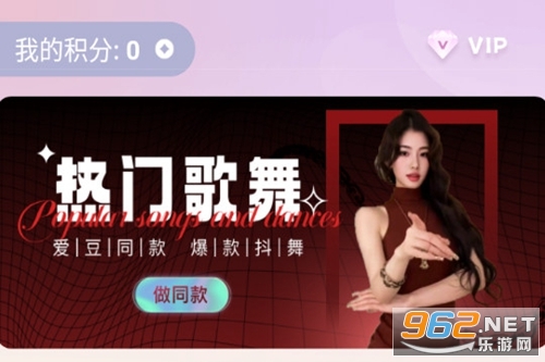 ΢�ع����app