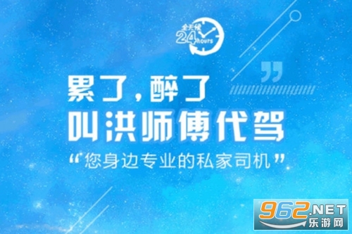 ��ʦ������app