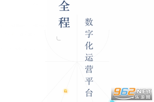 EMobile10安卓版 EMobile10安卓版
