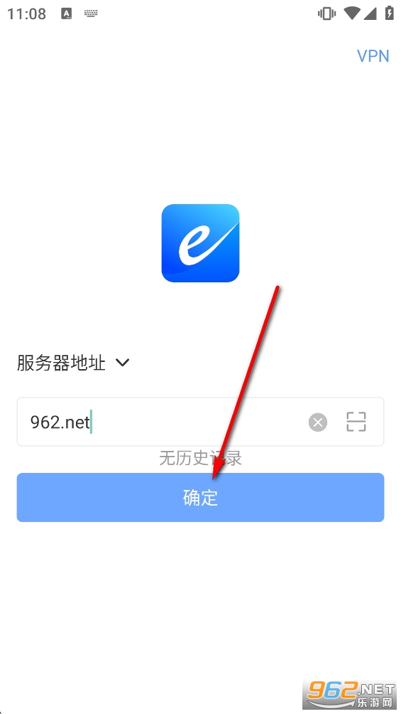 EMobile10安卓版 EMobile10安卓版