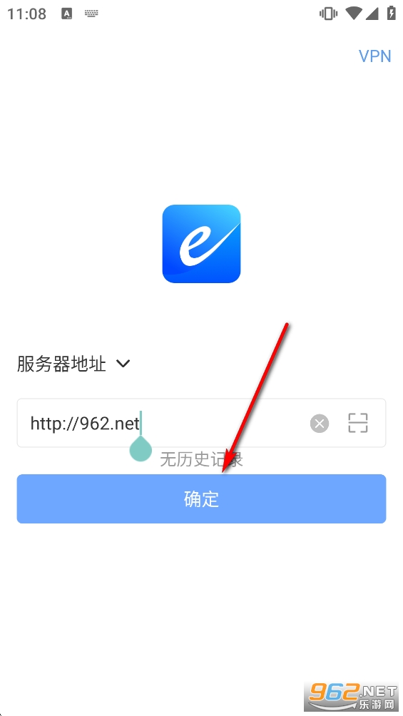 EMobile10安卓版 EMobile10安卓版