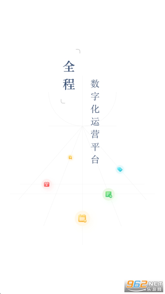EMobile10安卓版 EMobile10安卓版