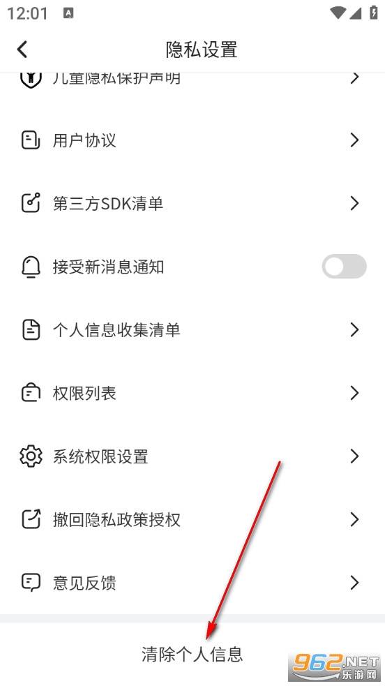 ���ϼƲ��ֻ���