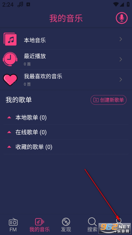 Free Music免费版 Free Music免费版