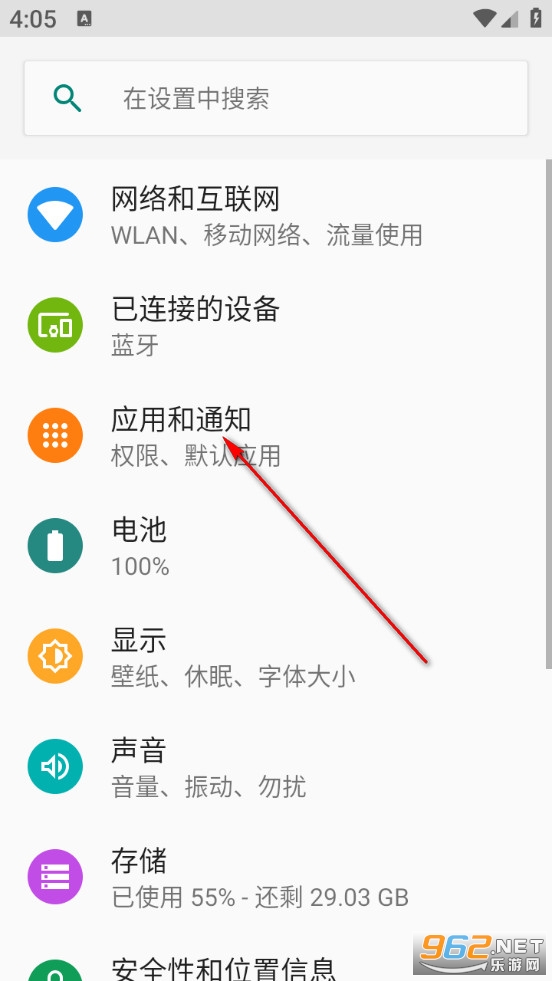 群晖助手官方版 群晖助手官方版