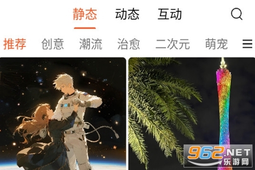 ħ����ֽapp