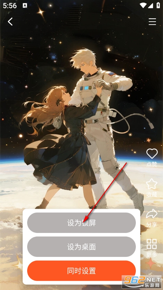 ħ����ֽapp