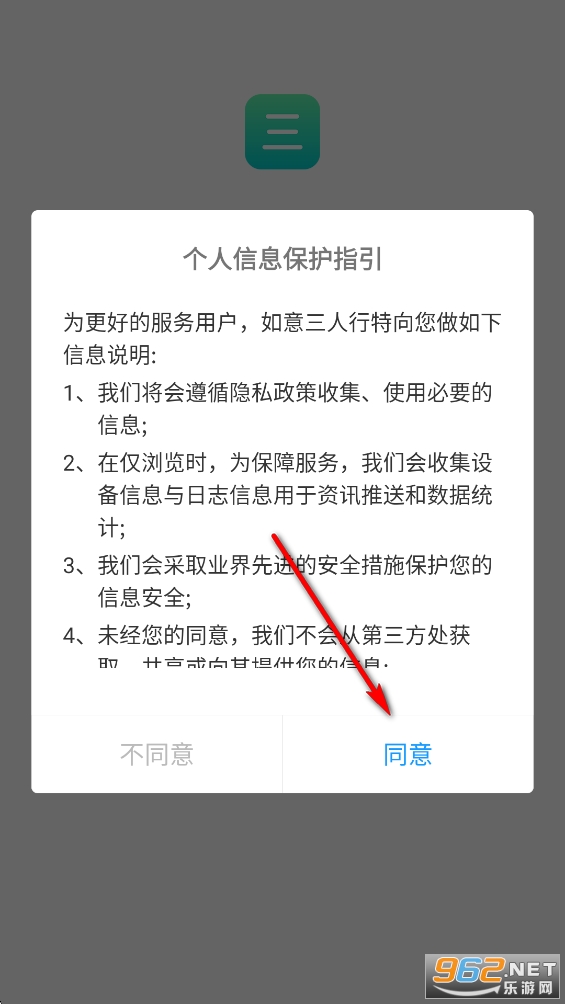 ����������app