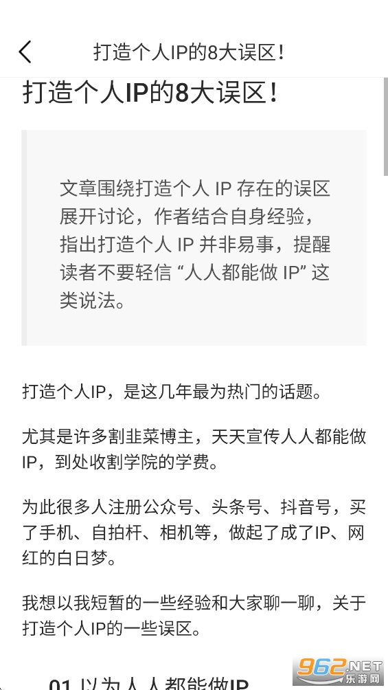 ����������app
