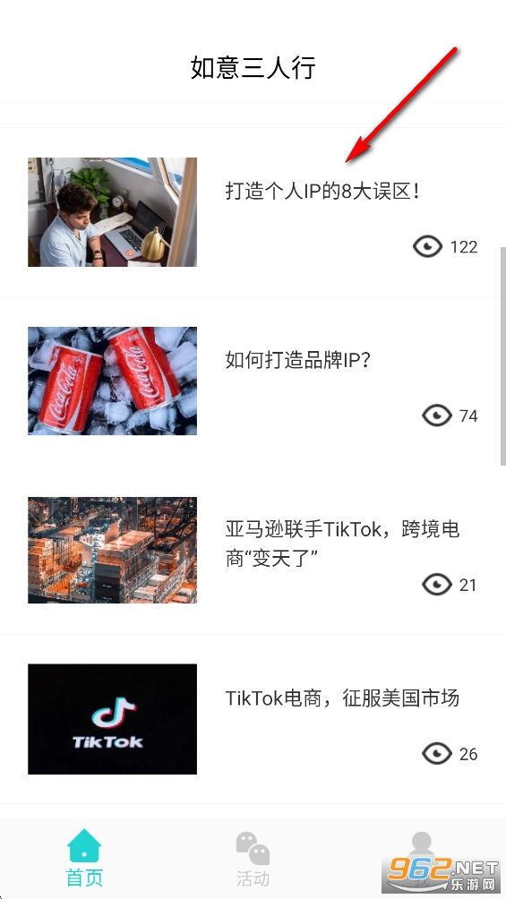 ����������app
