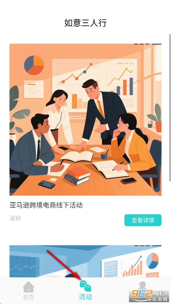 ����������app