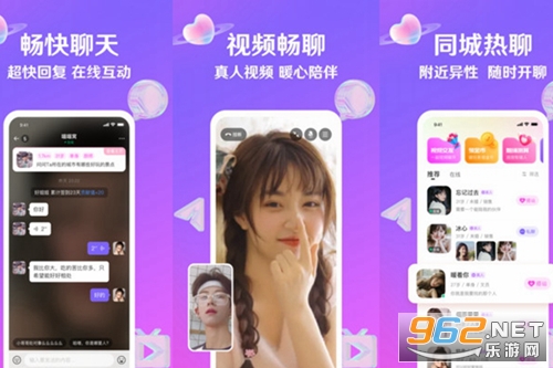 �Ͱ�app�ٷ���