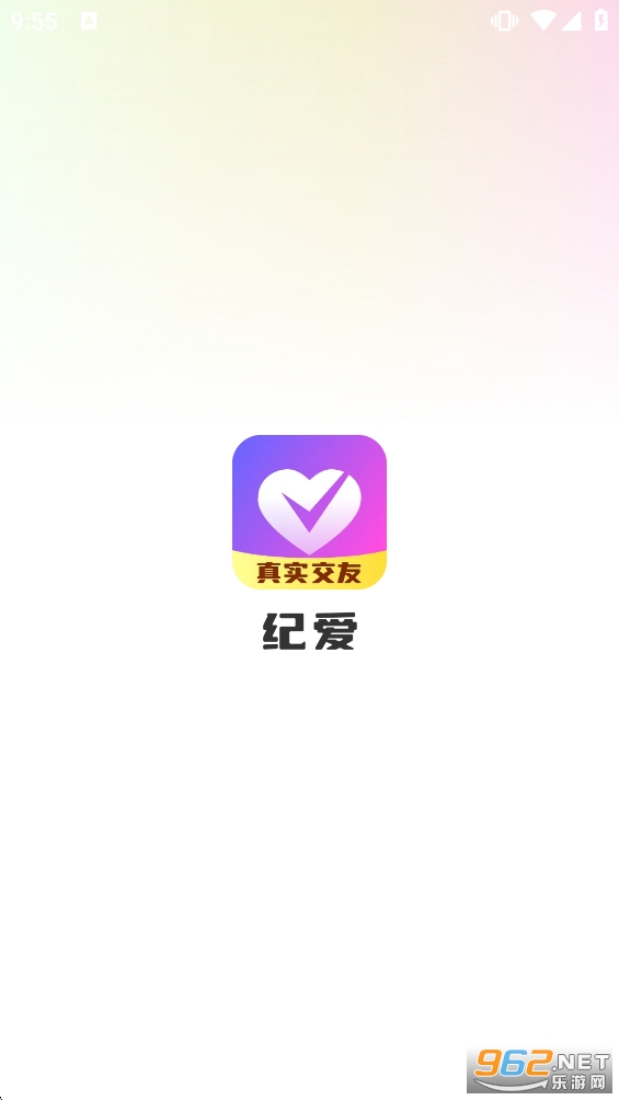 �Ͱ�app�ٷ���