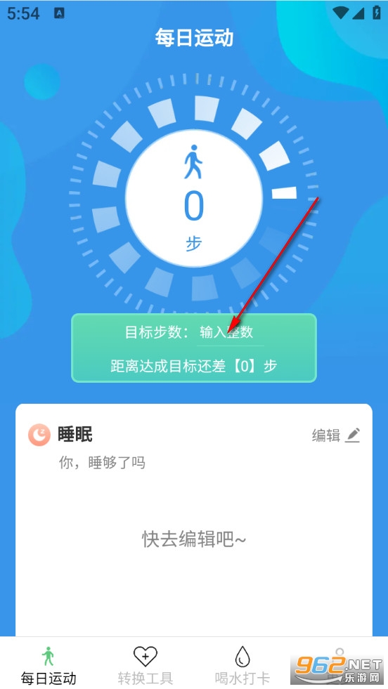 ����Ʋ��ֻ���