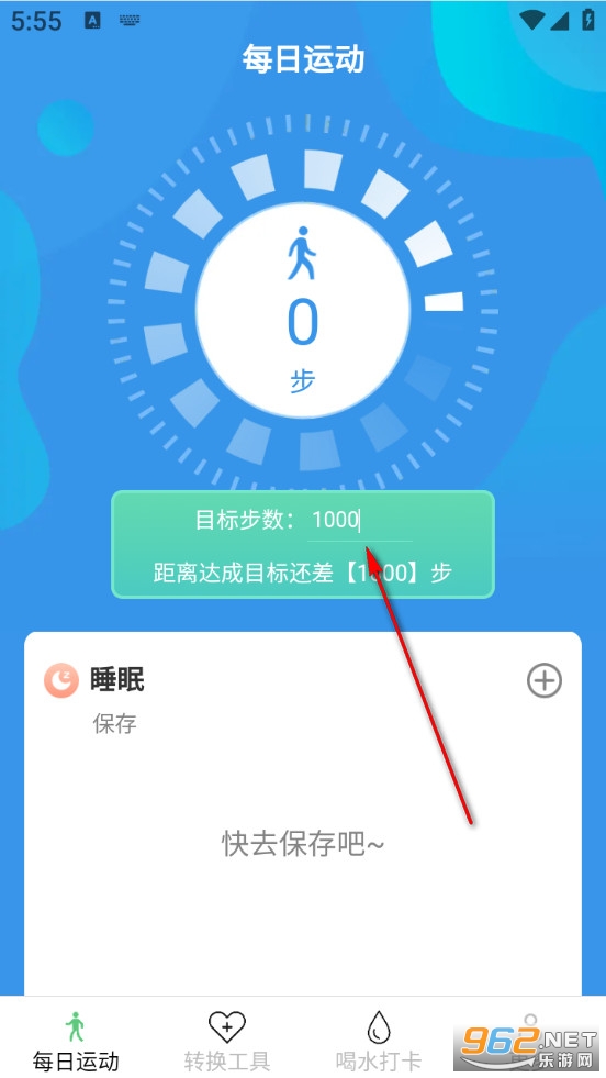 ����Ʋ��ֻ���