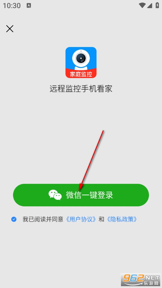 Զ�̼���ֻ�����app