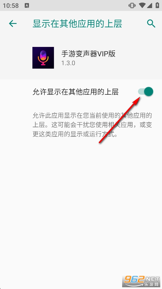 ���α�����VIP��