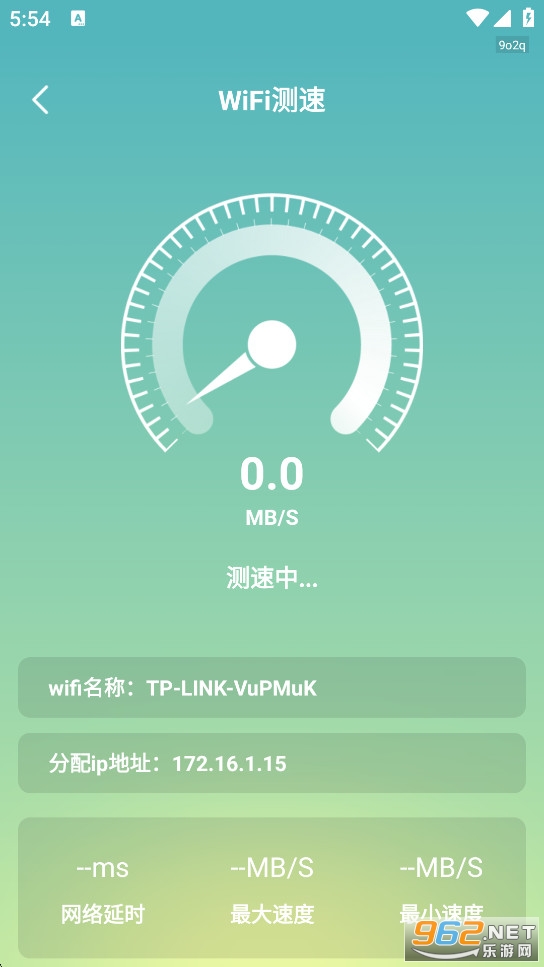 WiFi����Կ��app