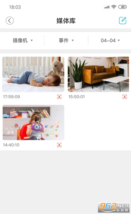 ����������ͷapp�ϰ汾