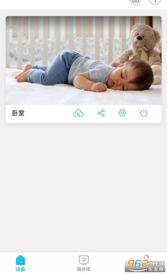 ����������ͷapp�ϰ汾