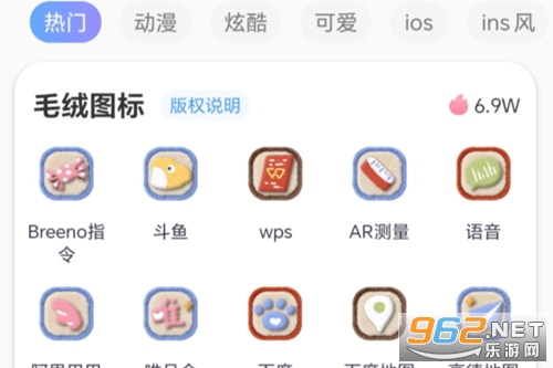 ���ٻ�ͼ��app