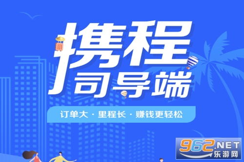 Я��˾����app