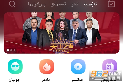 Dilkantv���Ӱ�