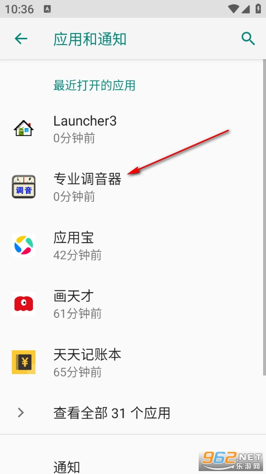 רҵ��������Ѱ�