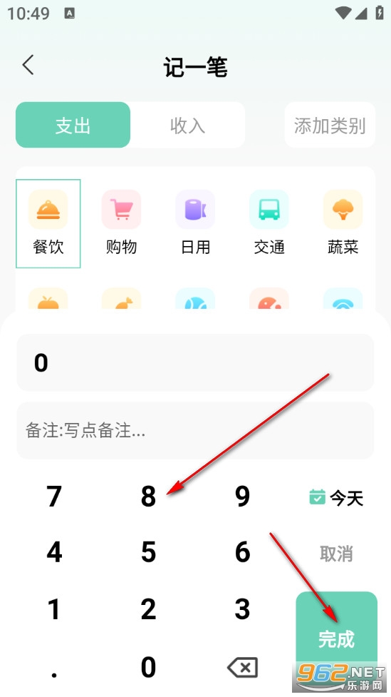������˱��ֻ���