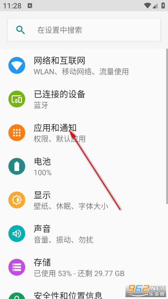 С��̾�app
