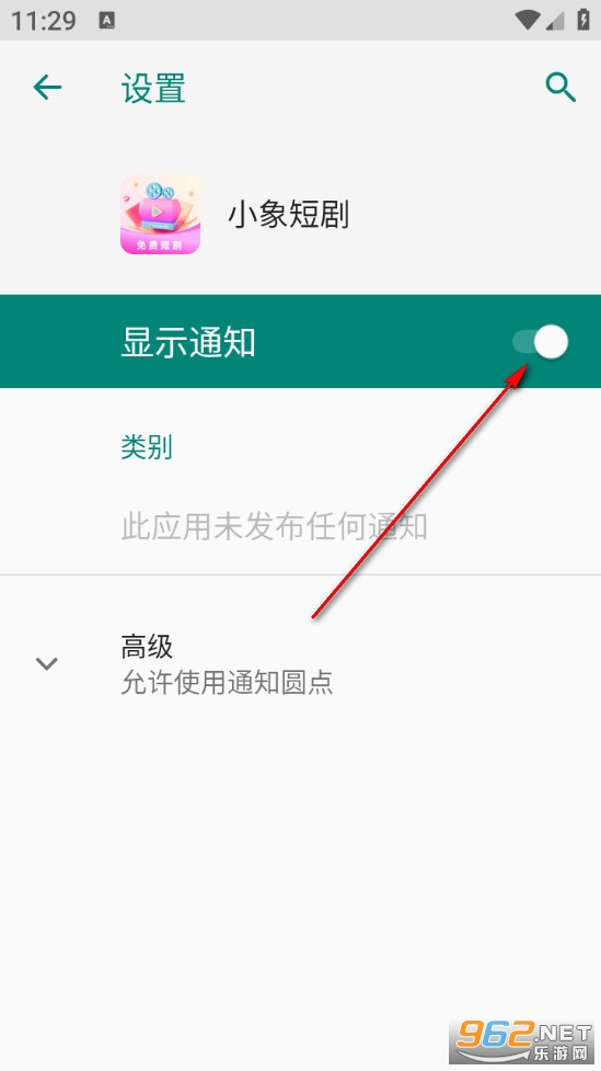 С��̾�app
