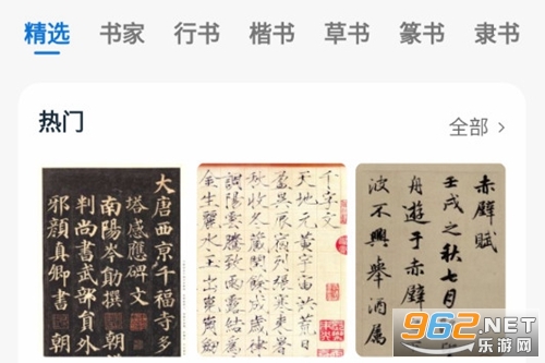 ī���鷨���°�