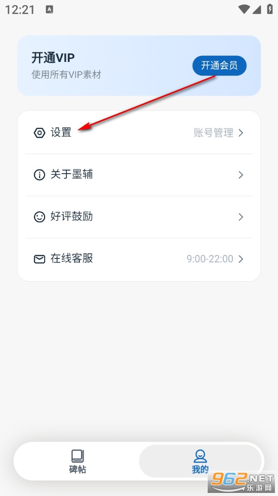 ī���鷨���°�
