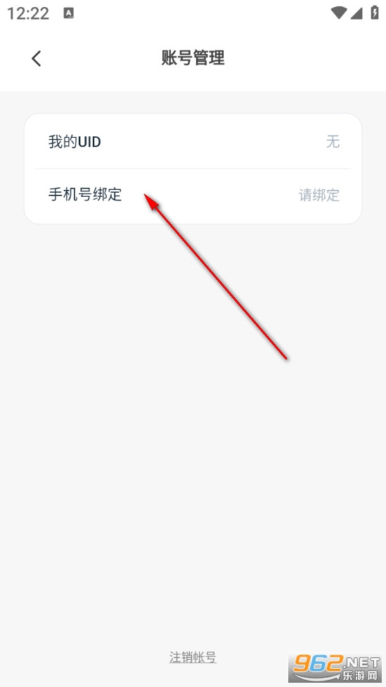 ī���鷨���°�