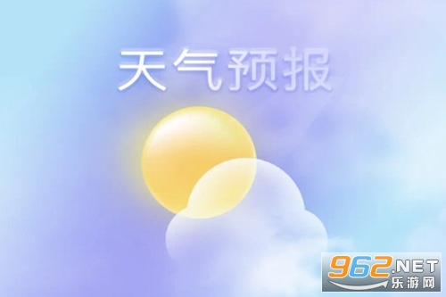 ����׼�㱨app