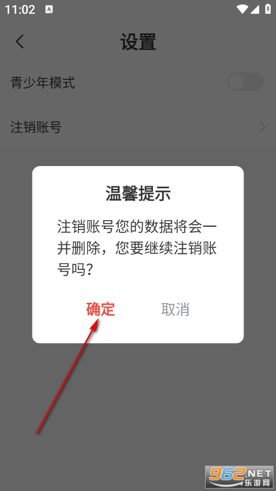 ��Ѷ̾翴���ֻ���