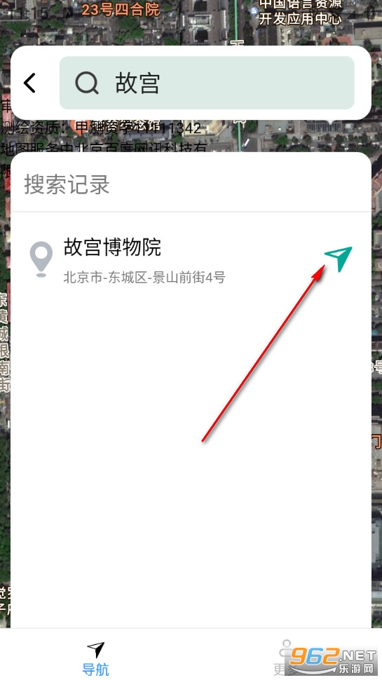 ��ѡ���е����ֻ���