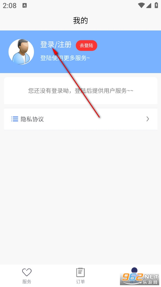 ��������ٷ���