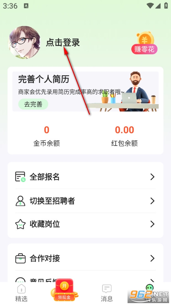��ְѧ���ٷ���
