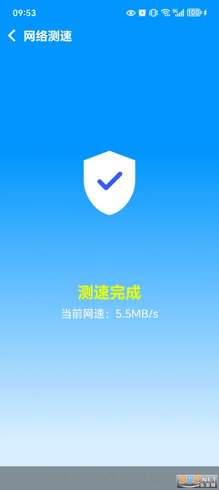 WiFi万能免连app官方版 WiFi万能免连app官方版