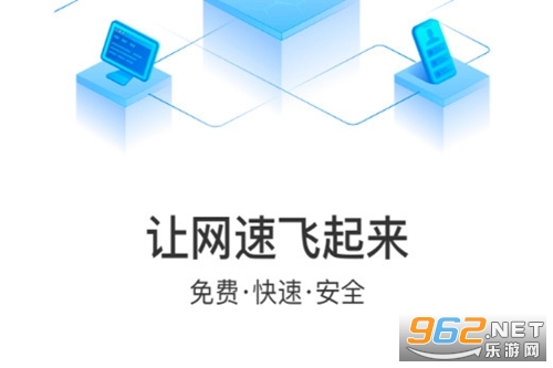 ����WiFiԿ��app