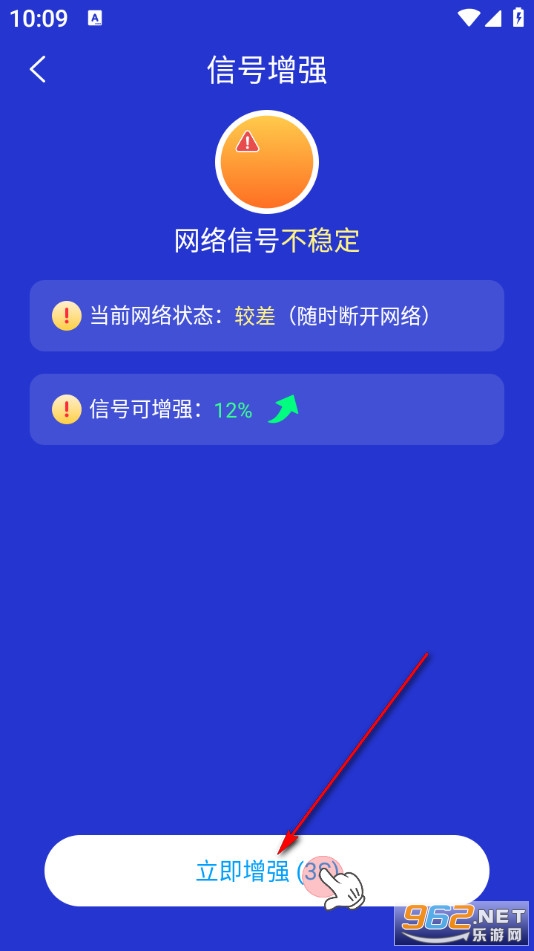 ����WiFiԿ��app